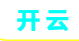 开云官网访问卡顿问题优化技巧